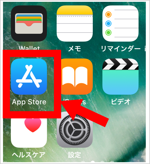 gmailアプリiphone１